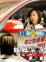 欧美色99